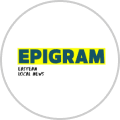 Epigram News